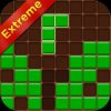 Forest Block <br> Puzzle Extreme